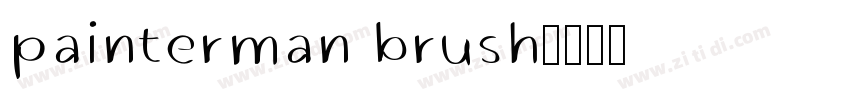painterman brush字体转换